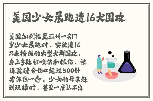 九九在线观看精彩视频🈲️